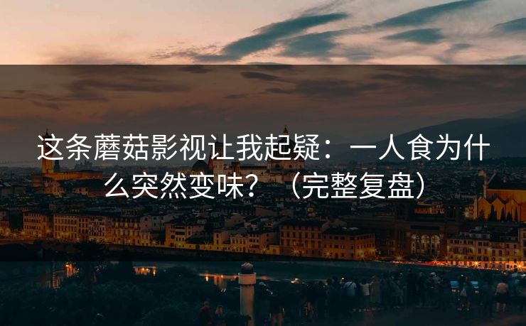 糖心vlog新入口一键打开-糖心视频在线看-网页端免安装