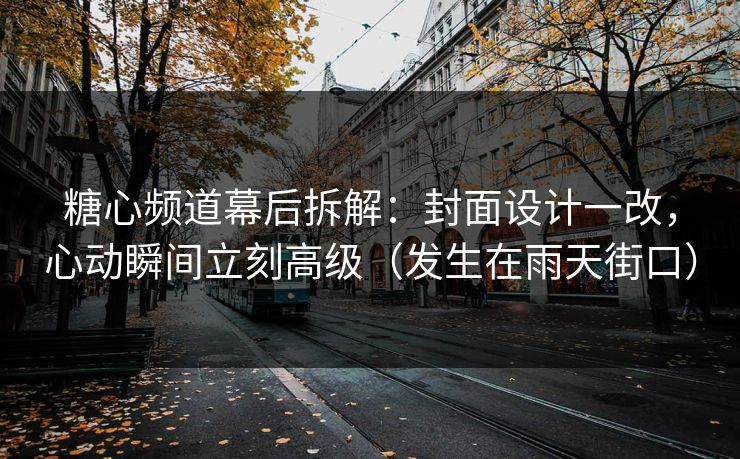 高级教练 - 林嘉敏